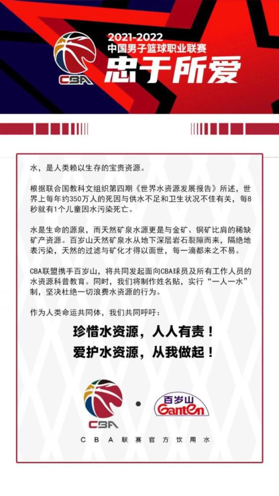 ”据悉，前两集导演 安东尼·福奎阿目前正在和威尔·史密斯拍摄《解放黑奴》，目前也在商讨再度担任《伸冤人3》的导演